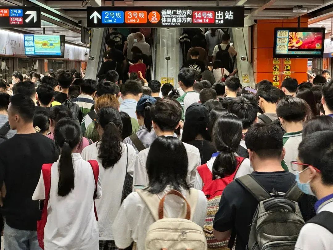 今天午后广州天气再转不稳定！事关“五一”天气和出行→