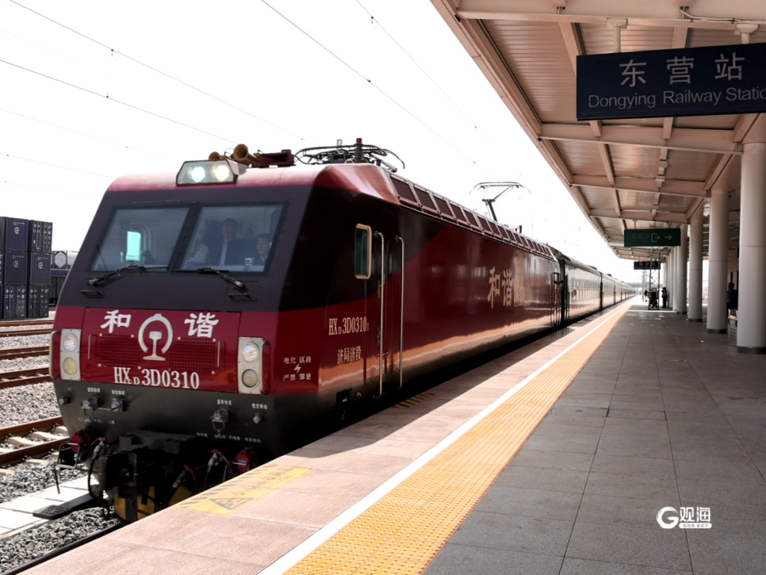 方便了！青岛到这个市，将开通直达火车