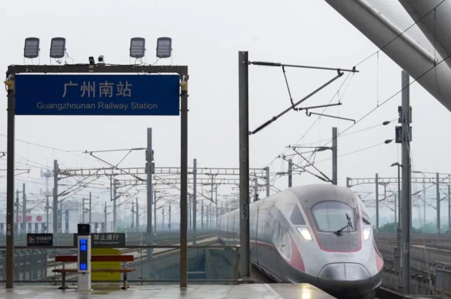 广深港高铁将开夜间高铁！