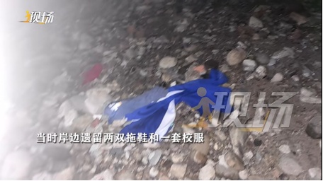 痛心!福州永泰失联双胞胎遇难,请务必注意 痛心!福州永泰失联双胞胎遇难,请务必注意