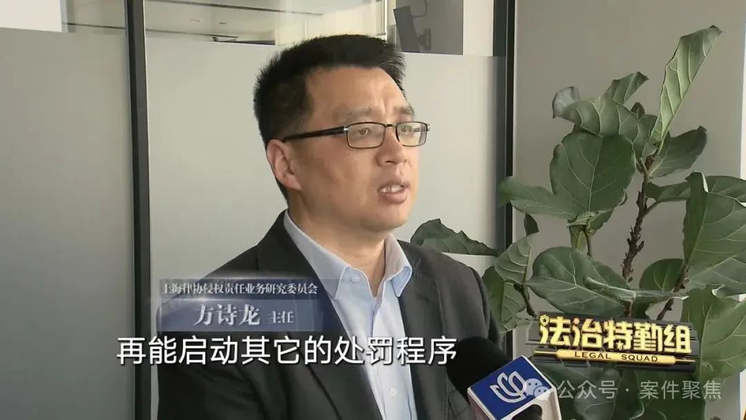 太蹊跷！上海这辆僵尸车占车位7年 业主年年按时足额缴费已逾万元