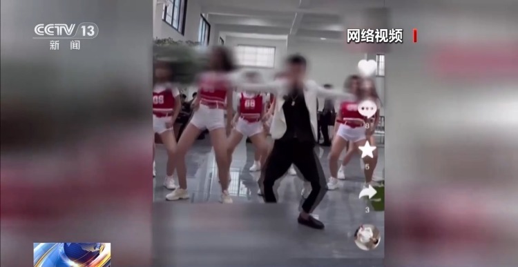 网红竟当众“喝尿”？警方：行拘！封号！