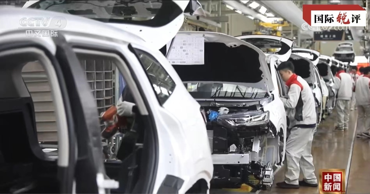 看清美方炒作“产能过剩”的四点谬误