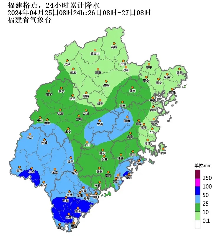 强雷电！暴雨！大暴雨！福建今起新一轮强降水开启