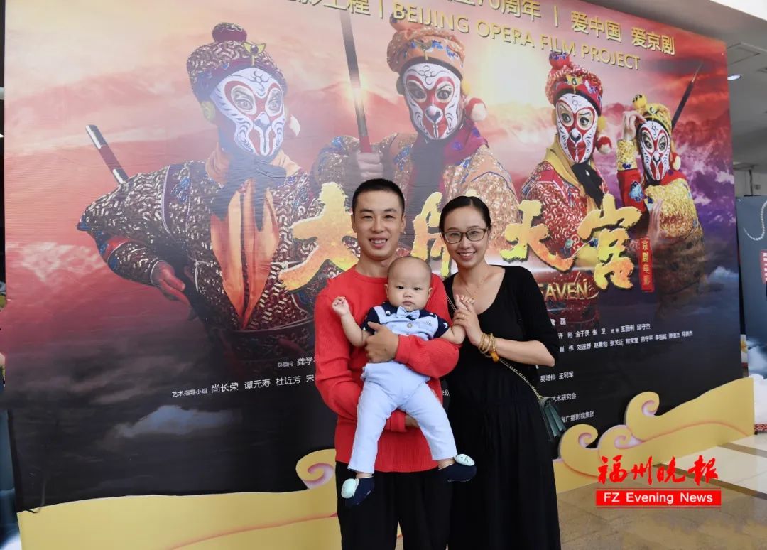 福州这对夫妻，又有新剧上演！