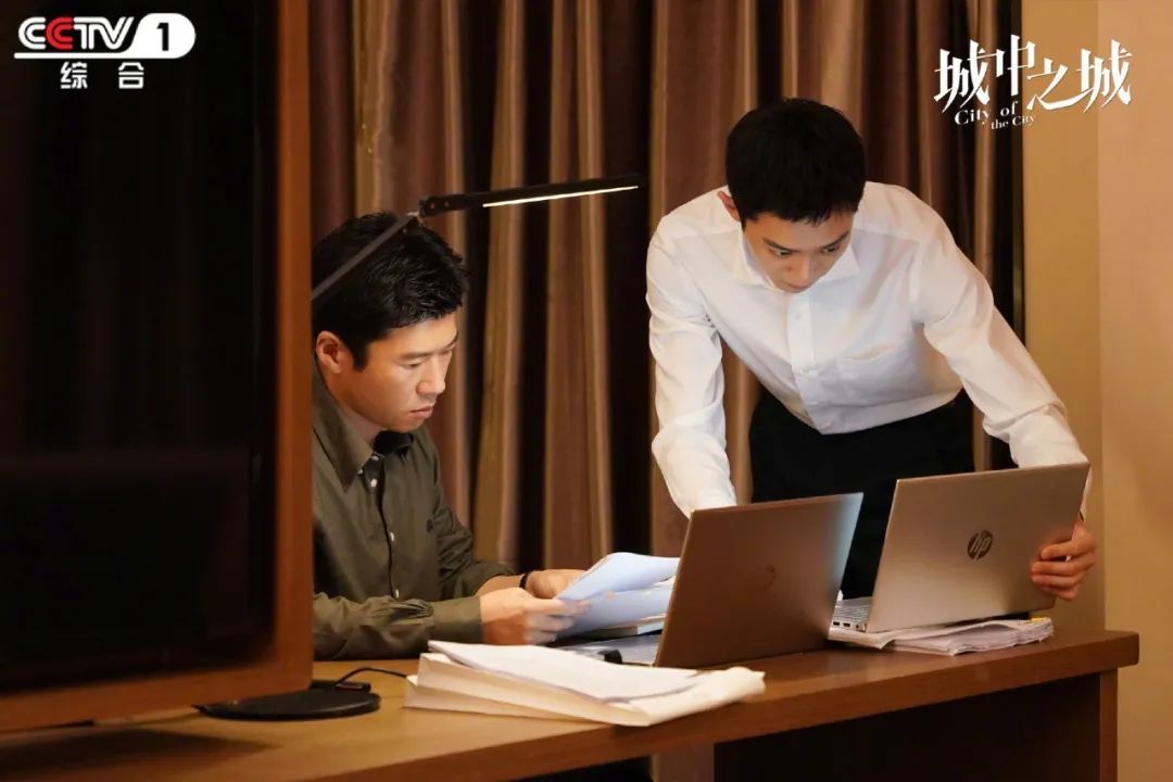 电视剧《城中之城》热播，“叔圈天团”商战飙戏！