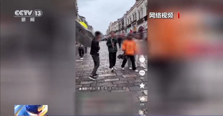 网红竟当众“喝尿”？警方：行拘！封号！