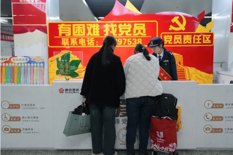南京地铁小纸条火上热搜，原来这些城市也有