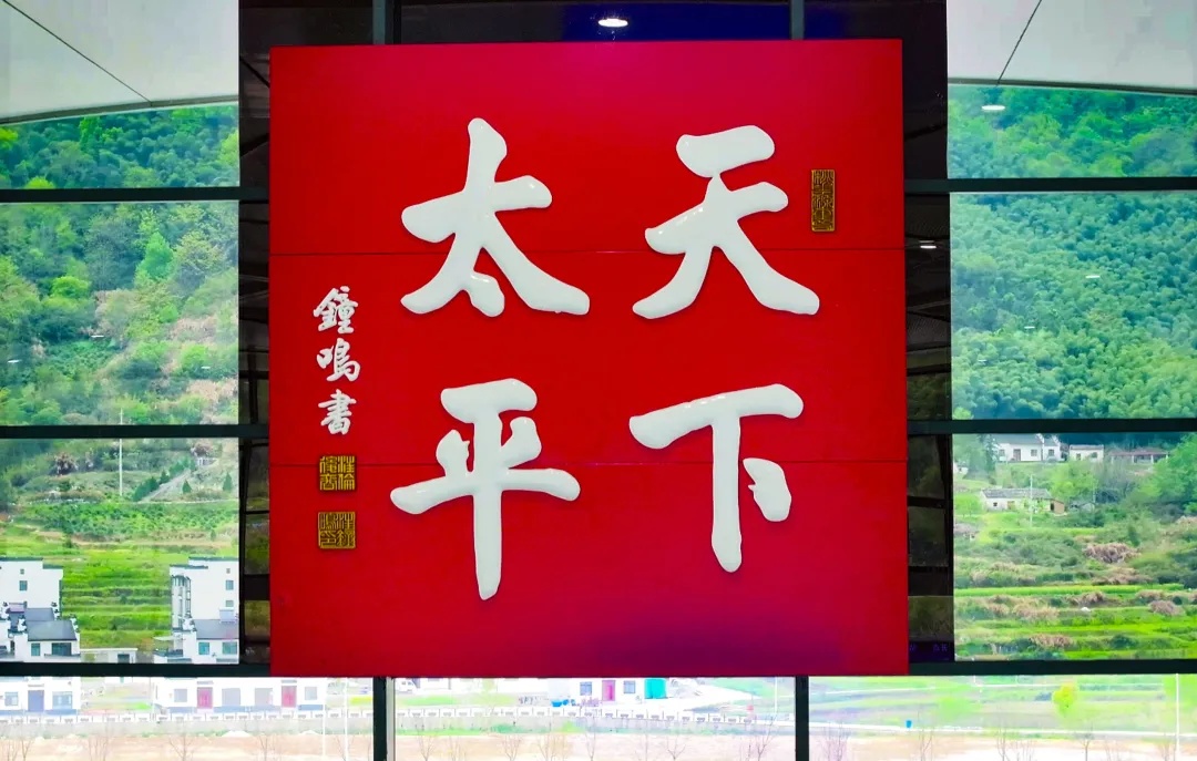 开通在即!安徽这座高铁站即将开门迎客 开通在即!安徽这座高铁站即将开门迎客