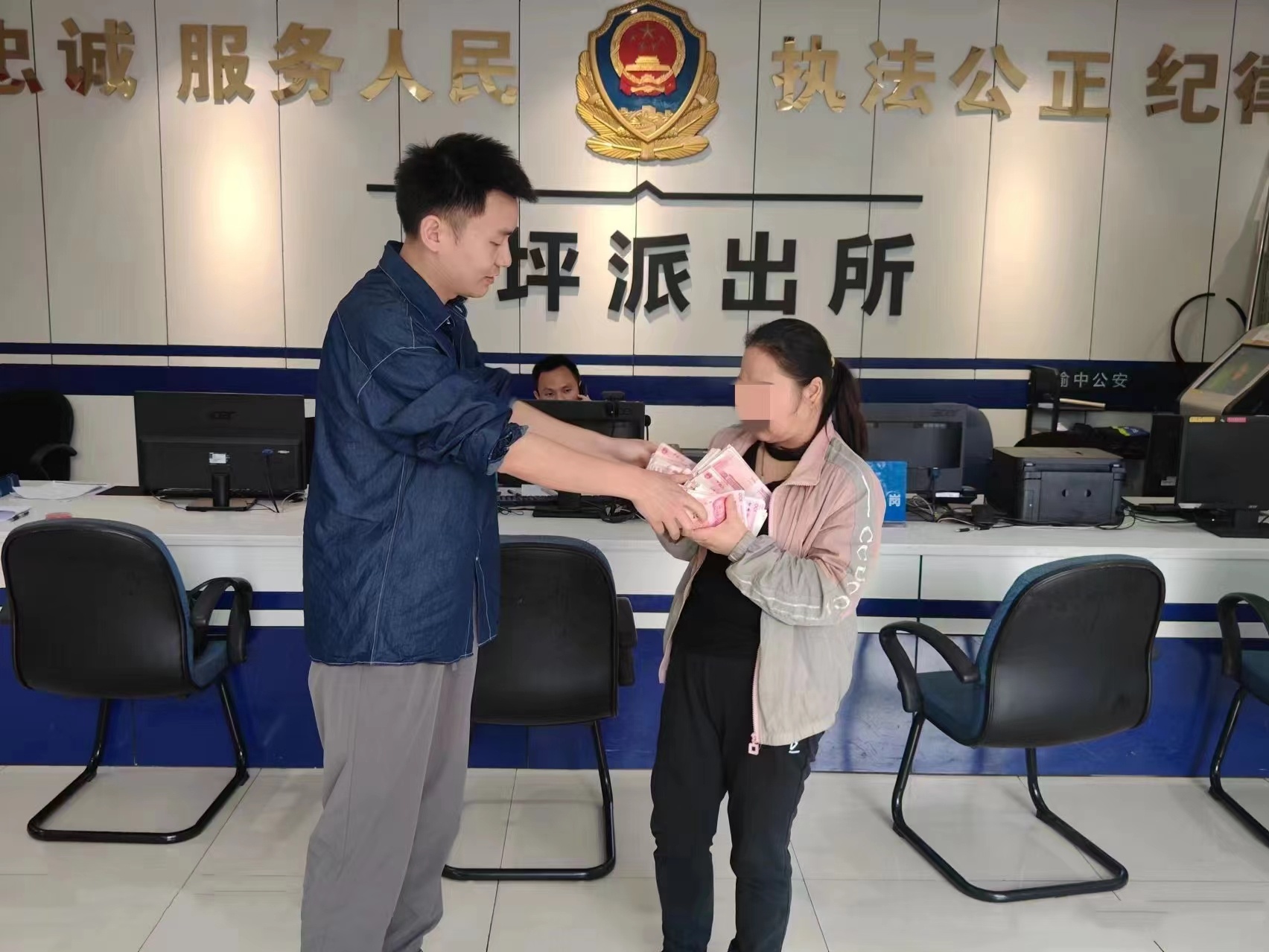 追赃挽损17万余元 重庆渝中公安破获一起“百万医疗保险”诈骗案