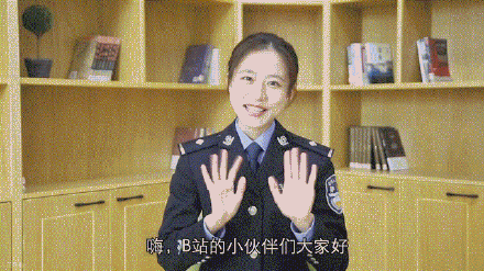 退役女兵开警务自媒体粉丝破百万