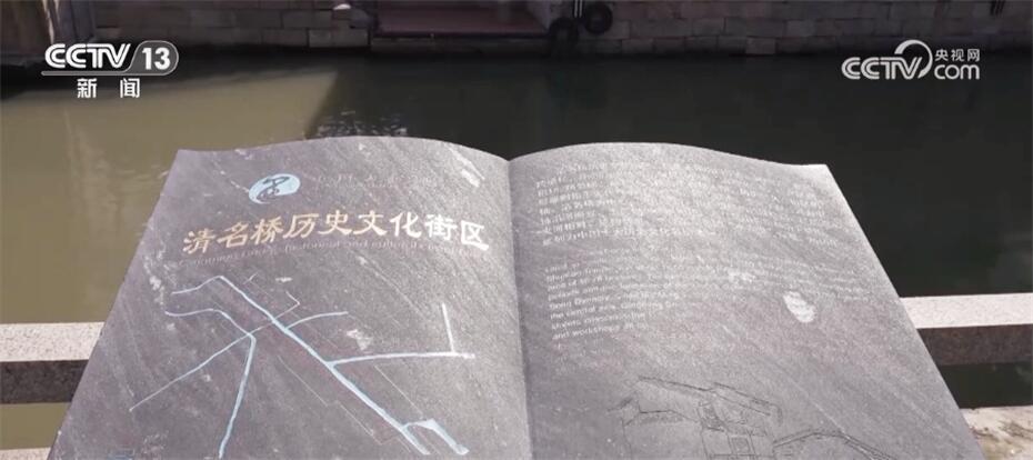 文化中国行｜锡城商脉承古焕新 运河千里水脉绵延