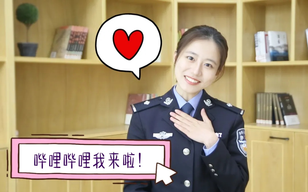 “全网最甜”退役女兵,是来自福建的她? “全网最甜”退役女兵,是来自福建的她?