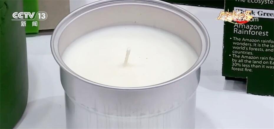 广交会上绿色低碳产品成亮点 “逐绿而行”擦亮高质量发展底色 广交会上绿色低碳产品成亮点 “逐绿而行”擦亮高质量发展底色