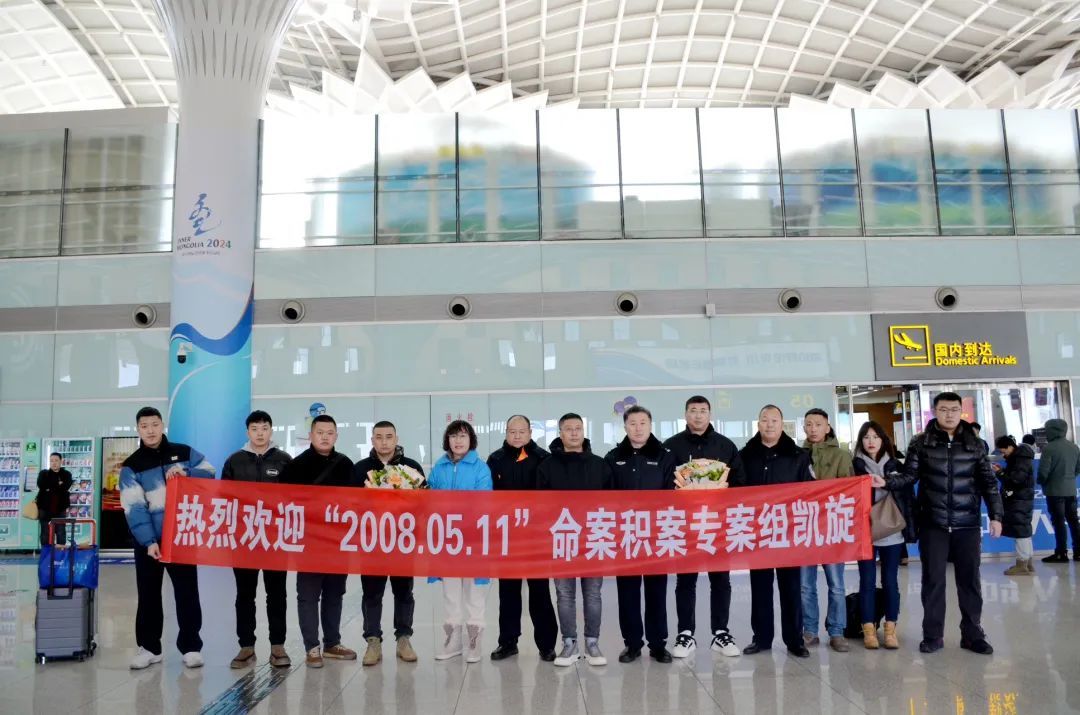 一杯水引发命案!内蒙古警方破获一起16年前故意杀人案 警方披露细节 一杯水引发命案!内蒙古警方破获一起16年前故意杀人案 警方披露细节