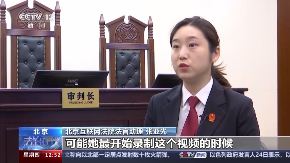 “曝光”邻居不讲理怎么变成“我”侵权？勿越红线！