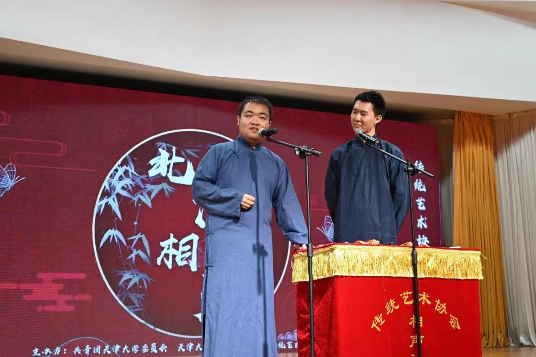 一本正经教“搞笑”?天津大学这门神仙课,e人有优势…… 一本正经教“搞笑”?天津大学这门神仙课,e人有优势……