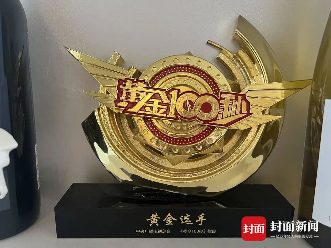 78岁“钢管舞奶奶”:肌肉在退化,但立志跳到80岁 78岁“钢管舞奶奶”:肌肉在退化,但立志跳到80岁