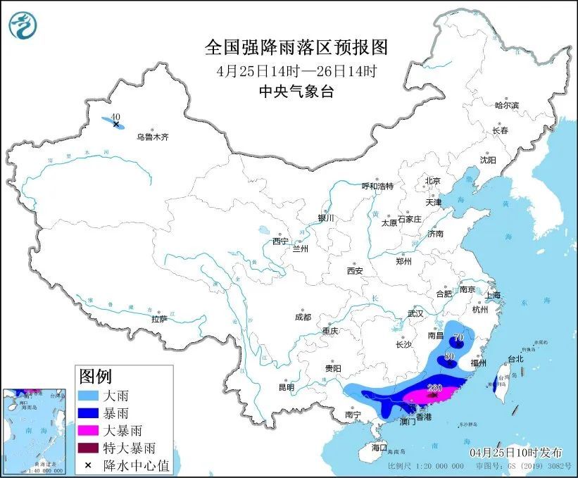 南方本轮强降雨进入最强时段!注意降水叠加影响 南方本轮强降雨进入最强时段!注意降水叠加影响