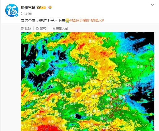 暴雨+雷电+大风！强对流又要来了！福建连发多条气象预警信息