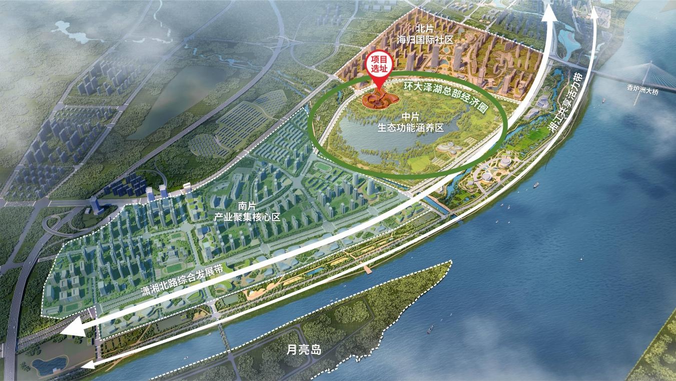 全球征集设计方案！长沙拟建华中地区规模最大的综合体育馆