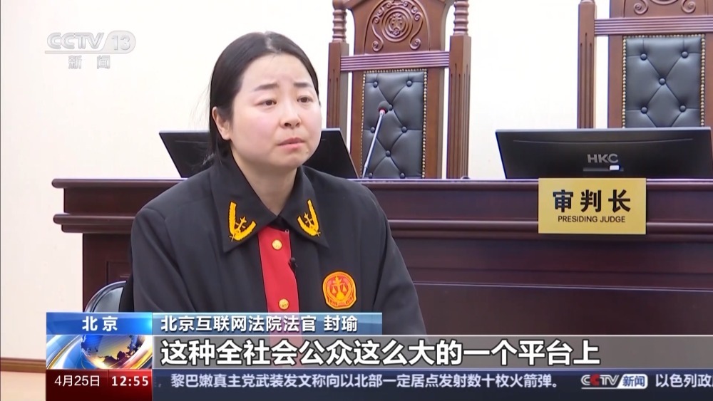 “曝光”邻居不讲理怎么变成“我”侵权？勿越红线！