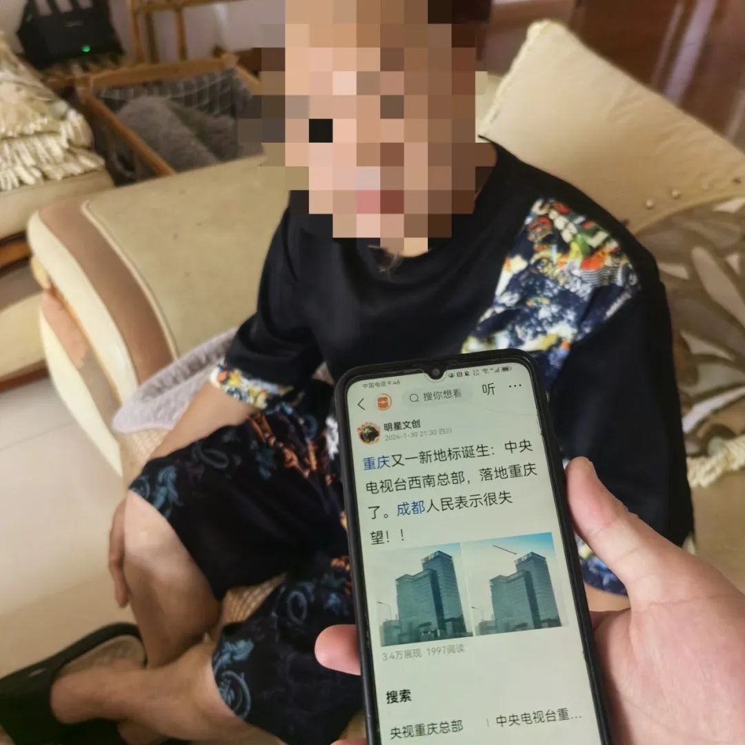 成都警方紧急辟谣！