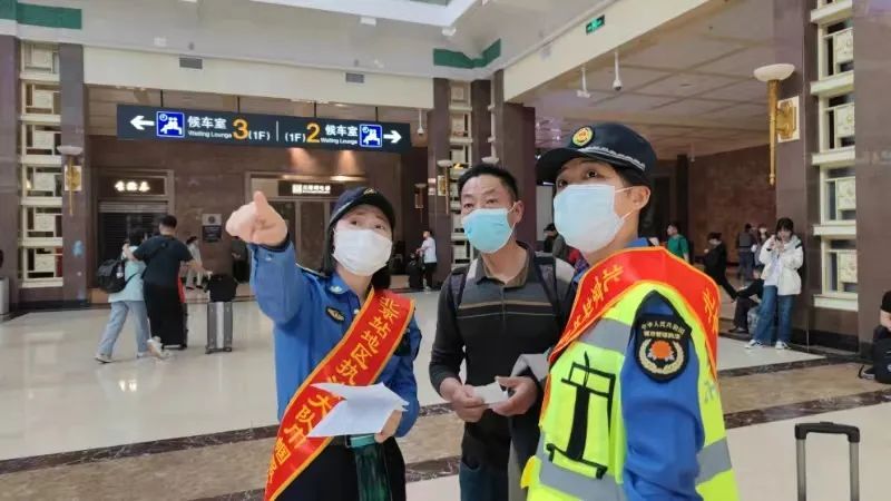 事关“五一”假期出行,北京市重点站区提醒—— 事关“五一”假期出行,北京市重点站区提醒——