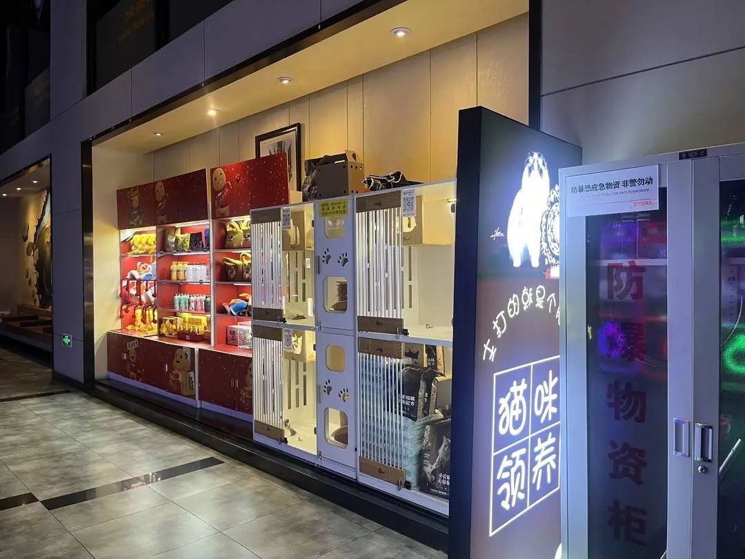 说好“0元领养”却被捆绑消费3600元，免费领养宠物有何玄机？