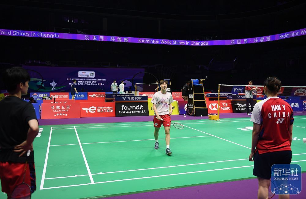 羽毛球|汤尤杯:中国队赛前训练 羽毛球|汤尤杯:中国队赛前训练