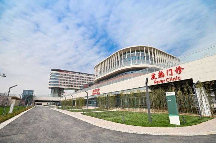 友谊医院顺义院区开诊 助力北京东北部地区医疗服务能力再提升！