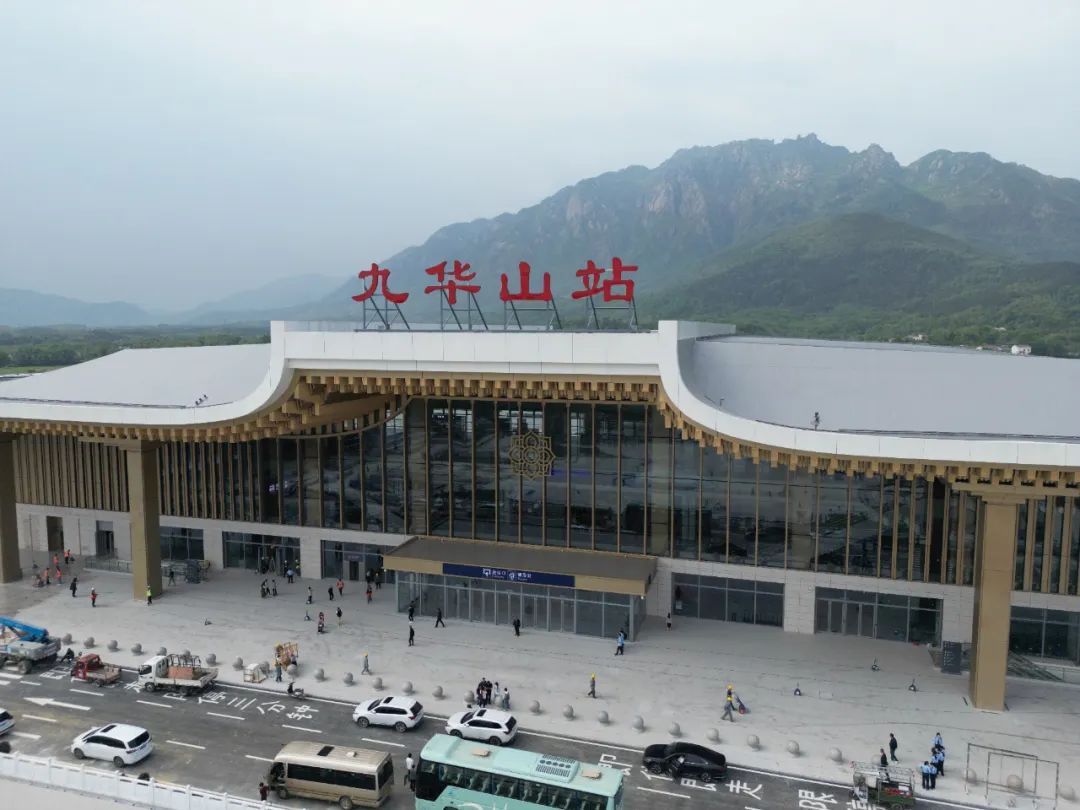 池黄高铁今日开通运营,串联多个旅游胜地,上海人能乘高铁去了 池黄高铁今日开通运营,串联多个旅游胜地,上海人能乘高铁去了