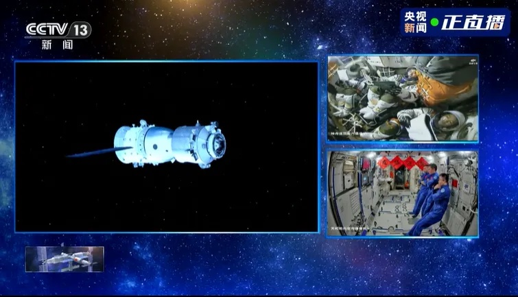 点火发射!李广苏妈妈:回来就做地锅鸡! 点火发射!李广苏妈妈:回来就做地锅鸡!