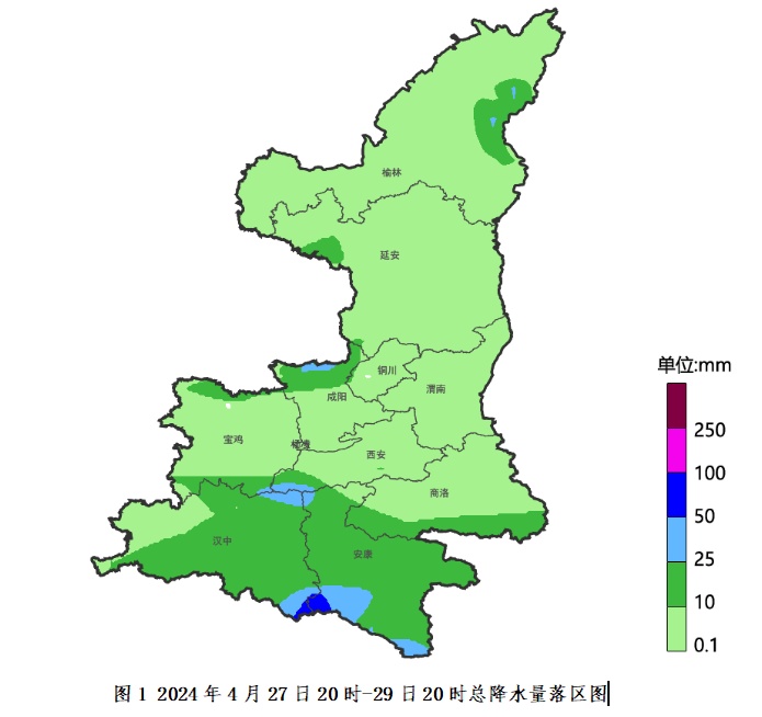陕西发布重要天气报告!本周末将迎来强对流天气 陕西发布重要天气报告!本周末将迎来强对流天气