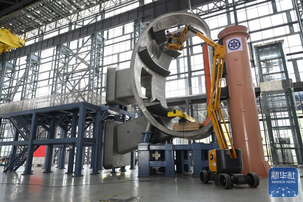 新华全媒+丨中国大科学装置“夸父”总体建设进度已达70%