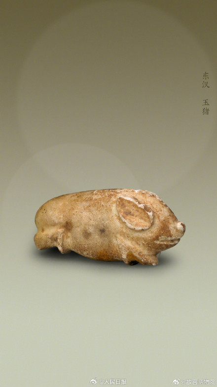 可爱！故宫发布动物主题文物壁纸