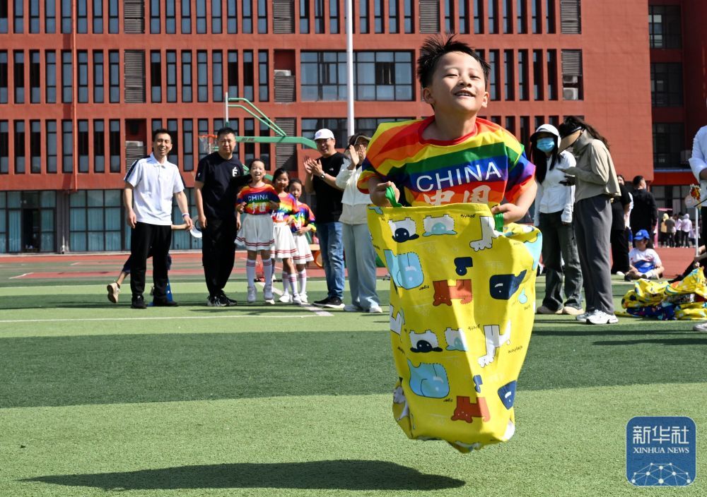 悦享运动 快乐成长 悦享运动 快乐成长