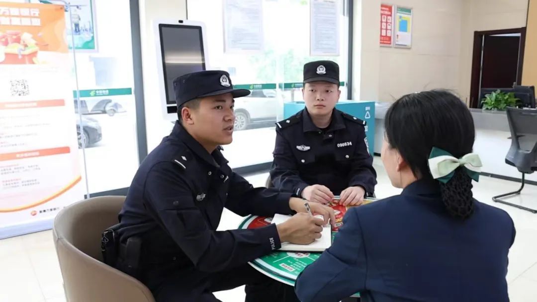 多么痛的领悟！民警发还被骗款反遭举报