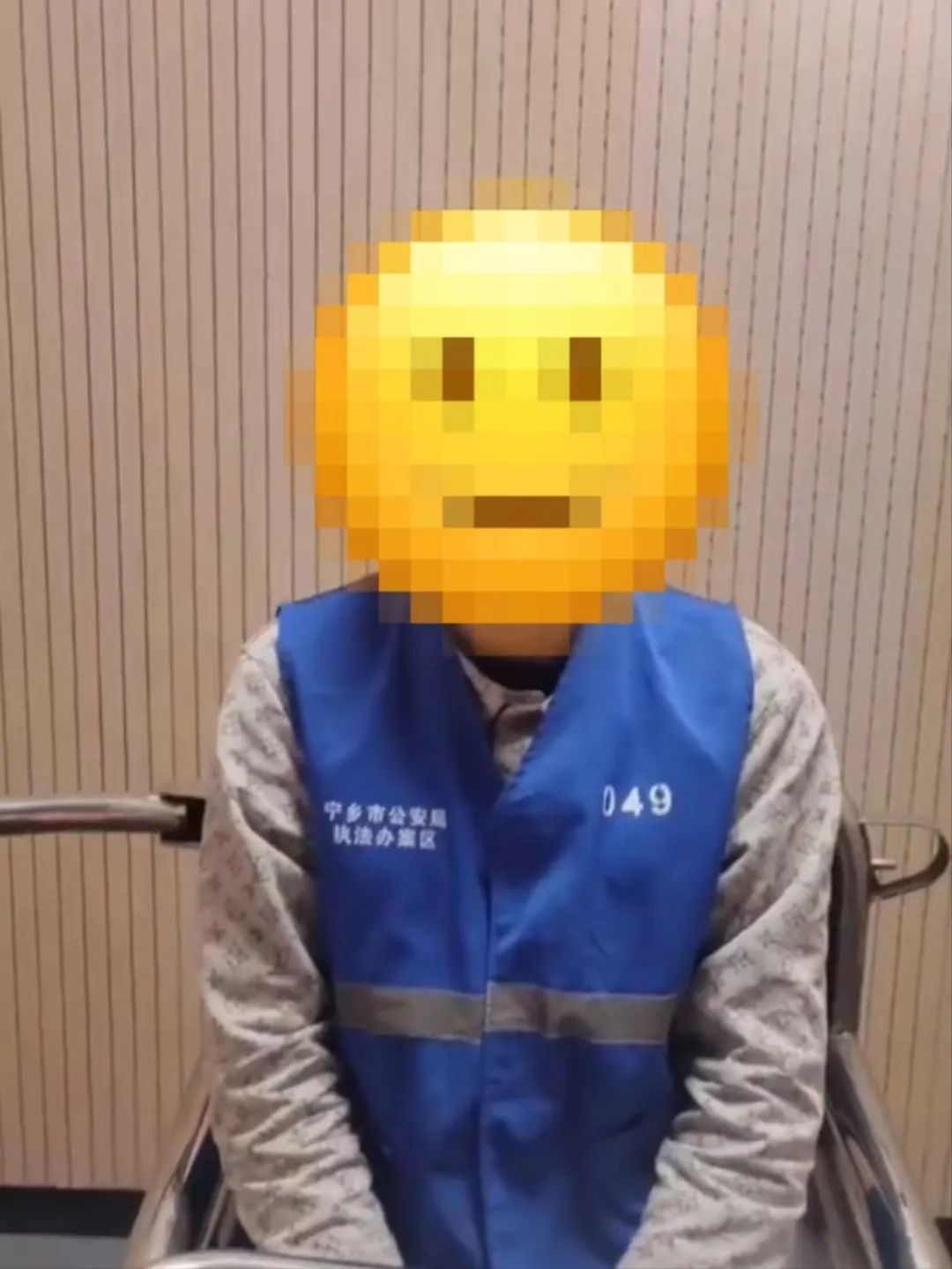 男主播熊某，被行拘！