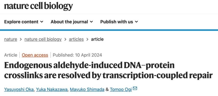 酒后有这种表现的人要当心了！不仅衰老更快，患癌风险还更大！