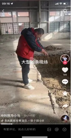 10起谣言典型案例公布,一个比一个离谱 10起谣言典型案例公布,一个比一个离谱