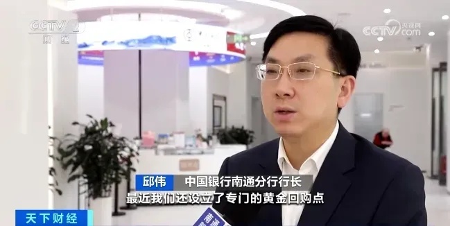 价格突然下跌，上海不少人急了！有女子崩溃：兑现不了也无法复原