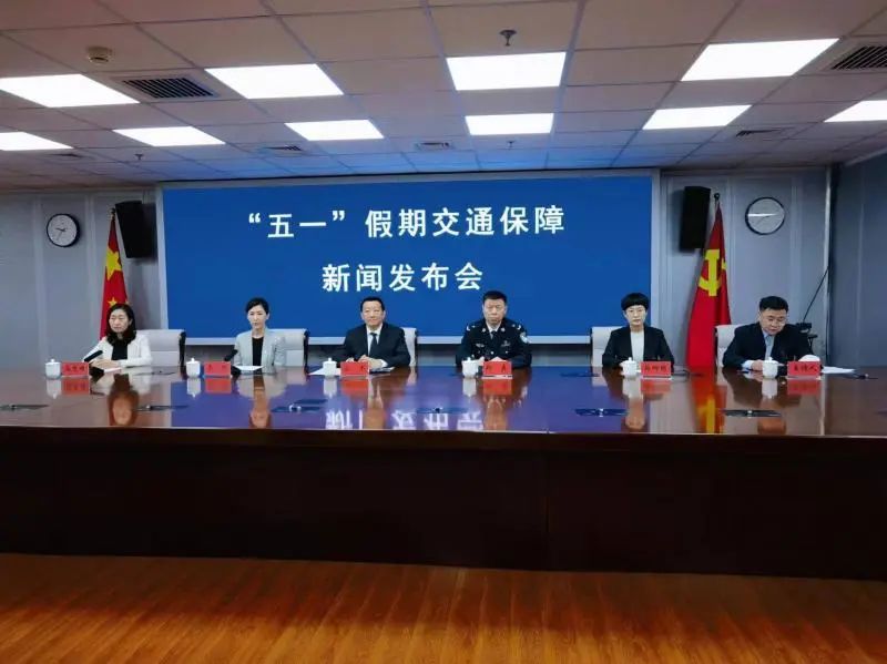 五一假期 北京七大火车站地区采取多种交通方式加强夜间接驳服务