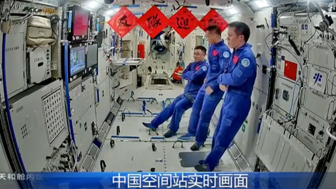 太空会师，“全家福”再+1！还有这几位特殊“成员”