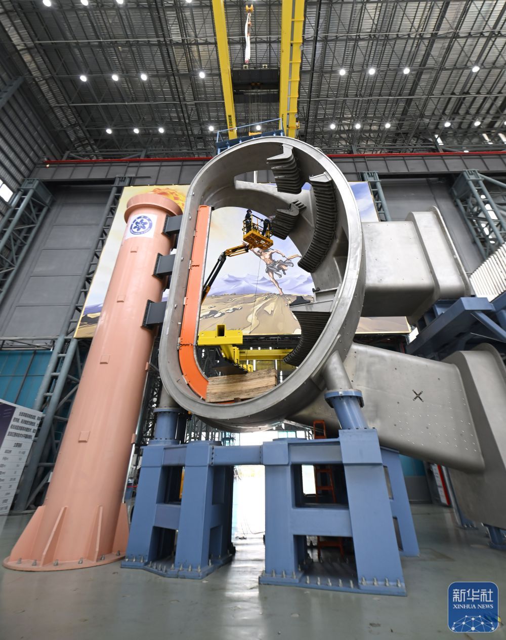 新华全媒+丨中国大科学装置“夸父”总体建设进度已达70%