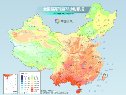 华北黄淮暖热继续升级 最高气温30℃+范围扩大