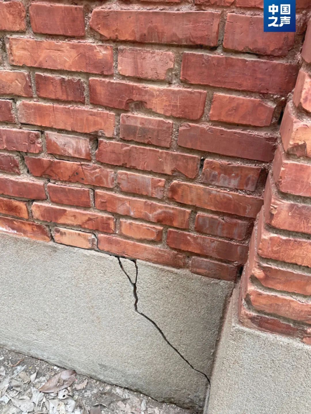 老旧小区改造反而变危房！陕西渭南最新回应→