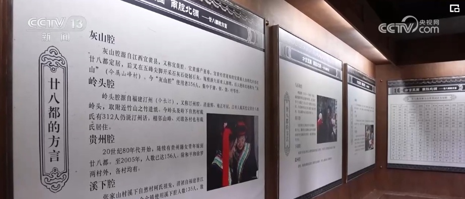 文化中国行 | 千年古镇在历史与现代的交汇中续写新传奇