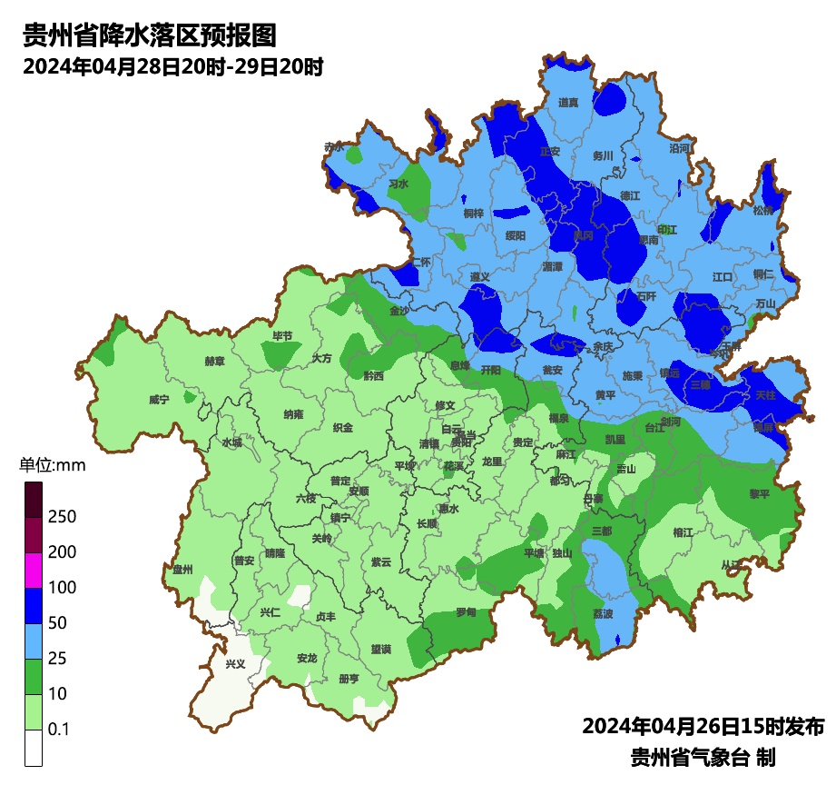 雷雨中伴有冰雹大风，贵州强对流天气又要来......