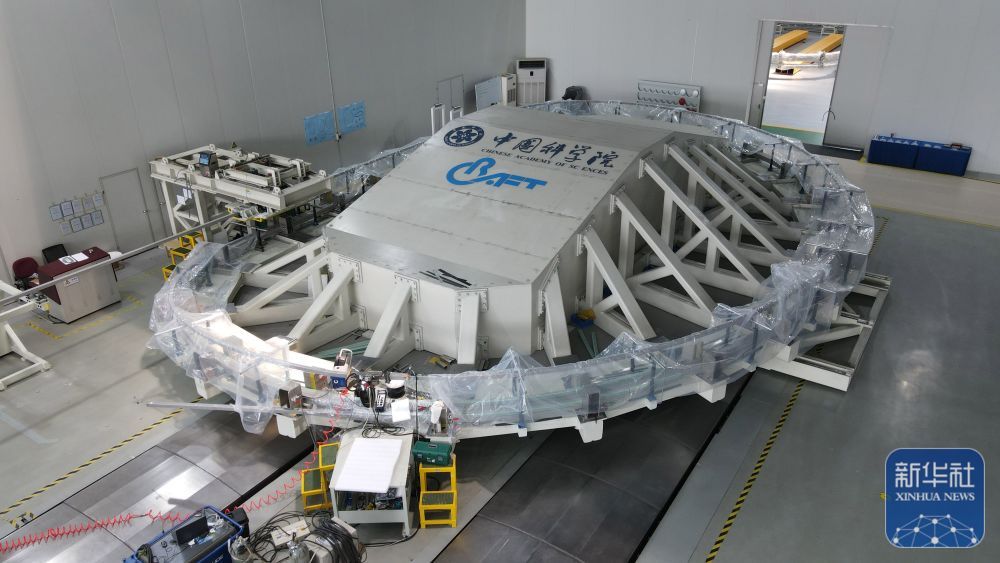 新华全媒+丨中国大科学装置“夸父”总体建设进度已达70%